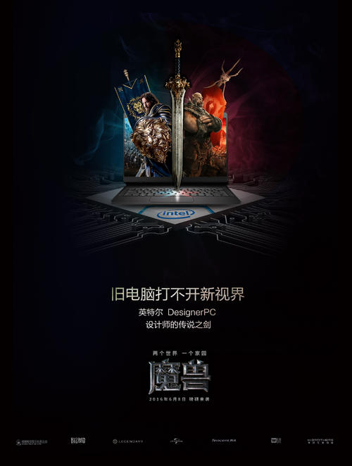 新佛罗里达学院本科offer