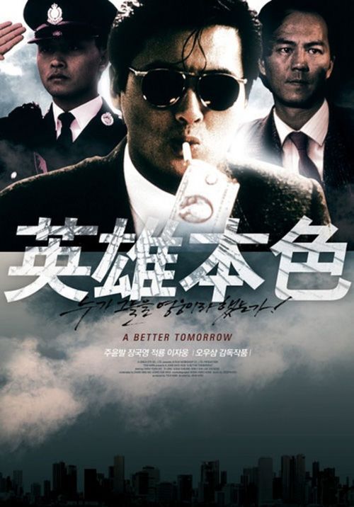 乌克兰公用事业账单怎么仿制